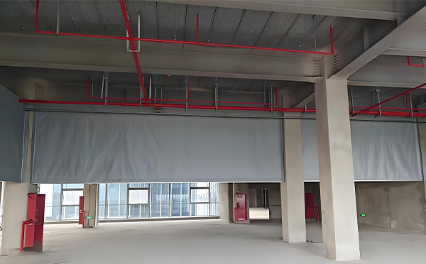 金塔防火布挡烟垂壁